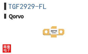 TGF2929-FL