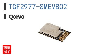 TGF2977-SMEVB02