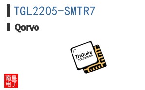 TGL2205-SMTR7