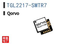 TGL2217-SMTR7