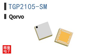 TGP2105-SM