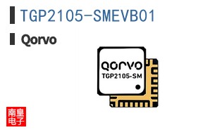TGP2105-SMEVB01