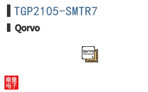 TGP2105-SMTR7