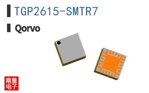 TGP2615-SMTR7