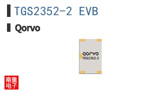 TGS2352-2 EVB