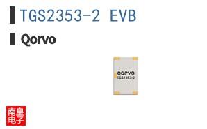 TGS2353-2 EVB