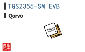 TGS2355-SM EVB