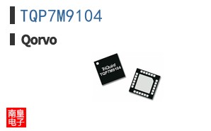TQP7M9104