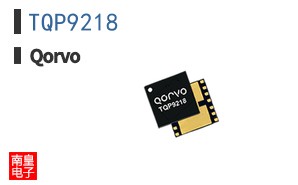 TQP9218