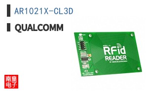 AR1021X-CL3D