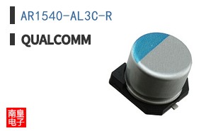 AR1540-AL3C-R
