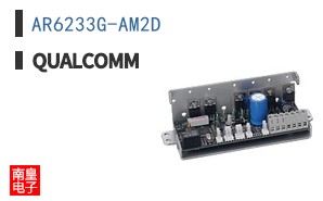AR6233G-AM2D