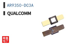 AR9350-DC3A