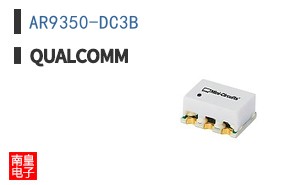 AR9350-DC3B