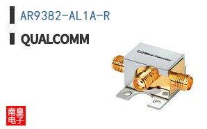 AR9382-AL1A-R