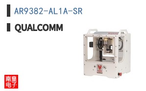 AR9382-AL1A-SR