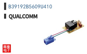 B39192B5609U410