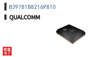 B39781B8216P810