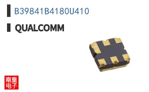 B39841B4180U410
