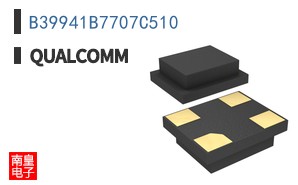 B39941B7707C510
