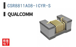 CSR8811A08-ICYR-S