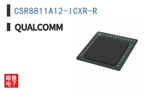 CSR8811A12-ICXR-R