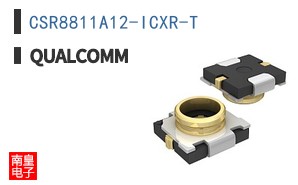 CSR8811A12-ICXR-T
