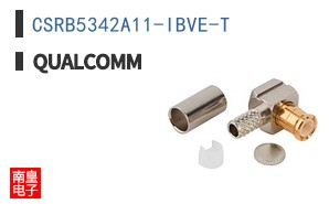 CSRB5342A11-IBVE-T