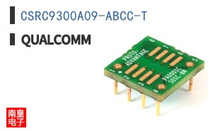 CSRC9300A09-ABCC-T