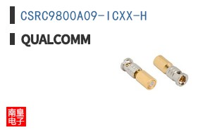 CSRC9800A09-ICXX-H
