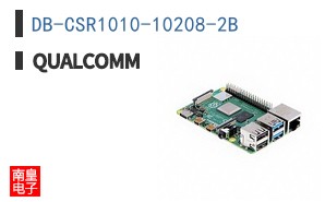 DB-CSR1010-10208-2B
