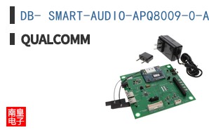 DB- SMART-AUDIO-APQ8009-0-A