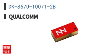 DK-8670-10071-2B