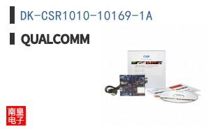 DK-CSR1010-10169-1A