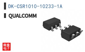 DK-CSR1010-10233-1A