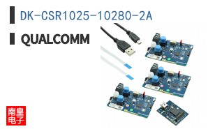 DK-CSR1025-10280-2A