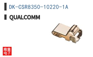 DK-CSR8350-10220-1A