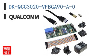 DK-QCC3020-VFBGA90-A-0