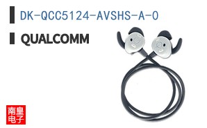 DK-QCC5124-AVSHS-A-0