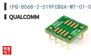IPQ-8068-2-519FCBGA-MT-01-0