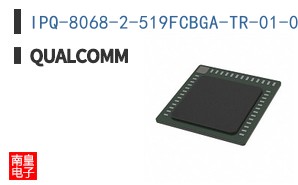 IPQ-8068-2-519FCBGA-TR-01-0