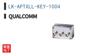 LK-APTXLL-KEY-1004