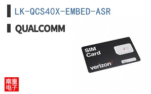 LK-QCS40X-EMBED-ASR