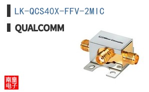 LK-QCS40X-FFV-2MIC