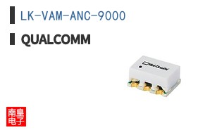 LK-VAM-ANC-9000
