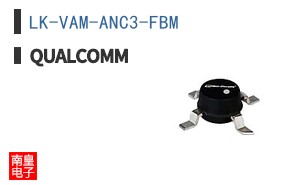 LK-VAM-ANC3-FBM