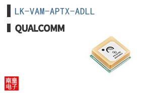 LK-VAM-APTX-ADLL