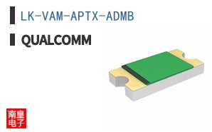 LK-VAM-APTX-ADMB