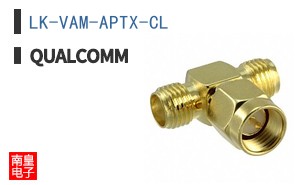 LK-VAM-APTX-CL