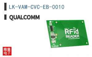 LK-VAM-CVC-EB-0010